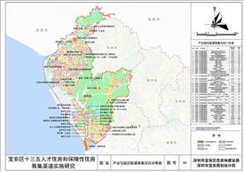 深圳市寶安區(qū)“十三五”人才住房和保障性住房籌集渠道研究-產(chǎn)業(yè)園區(qū)配建籌集項(xiàng)目分布圖